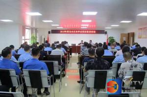 深圳寶安檢察院深入基層開展掃黑除惡專題活動